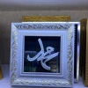 FOH1414-11, Aven photo frame details Picture
